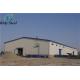 High Strength Steel Frame Structure Warehouse Prefab Metal Building
