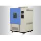ISO Certified Constant Humidity Chamber AC220V 50HZ With 3 Years Warranty