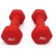 1kg 2kg 3kg 4kg 5kg 6kg 7kg 8kg 9kg 10kg Women Fitness Vinyl Dipping Dumbbell