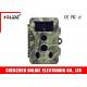 Shake Proof Infrared Hunting Camera Full HD 1080P 0.5 Seconds Trigger Speed 48PCS Infrared LEDS
