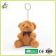 CPSIA Plush Small Teddy Bear Keyring 10cm Height