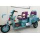 Chinese 3 Wheeler with Two Seat , Three Wheel Electric Cargo Bike 800W