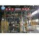 Dry Mortar Plant Equipment  10T / H Tile Adhieve Production Line