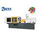 PLC Control Cap Injection Molding Machine 7.6 Tons Intergrated Toggle System