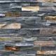 P013 Grey Slate with P014 Rust Rock Face Ledge Stone, China Wall Stone Cladding