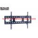 32"-65" Heavy Duty Tilting TV Wall Mount Bracket (PB-119M)