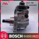 0445010832 Genuine Fuel Pump 0445010622 for Common Rail Injection Pump 0445010629,0445010614