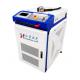 200W 300W 500W Nanosecond Pulsed Fiber Laser Cleaning Machine For Rust Removal