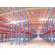 Canister Warehouse Pallet Racking Systems Heavy Duty Q235 Steel  Conventional Standard