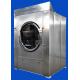 Heavy Duty Industrial Tumble Dryer/Hospital Dryer/Hotel Dryer/Clothes Dryer/Stainless Steel Dryer
