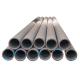 Boiler High Carbon Steel Pipe Seamless 80mm Punching For Industrial And Construction