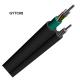 GYTC8S Self Supported Figure 8 Outdoor Fiber Optic Cable