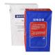 20kg 25kg Flexo Print Pasted Valve Multiwall Paper Bags Cement Packaging