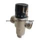 QRMV Constant Temperature Mixed Water Valve A Must-Have for Solar Heater Accessories