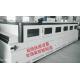 UV Curing Machine 500mm*600mm*1000mm Dimensions 365nm UV Lamp 300mm*400mm Curing Area