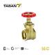 Waterworks 2 Inch Brass Gate Valve PN16 Female Gate Valve 16C