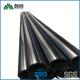 Hdpe Water Supply And Drainage Pipe Polyethylene Water Supply Pipe Pn1.0mpa Water Pipe