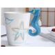 Supermarket 450ml Hippocampus 3D Ceramic Mugs
