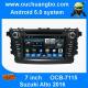 Ouchuangbo 7 inch car gps navi dvd for Suzuki Alto 2016 with android 6.0 system bluetooth