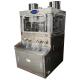 ZP35D ZP37D ZP41D Camphor Herb Sugar Salt Candy Powder Compression Machine