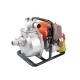 4800W Gasoline Powered Water Pump 1.5 Inch Gas Water Pump for  flood control