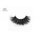 Long Lasting Full Strips 17mm Natural False Eyelashes