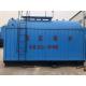 Chain Grate Economical Automatic Coal Boiler Hybrid Low Pressure Manually Feed