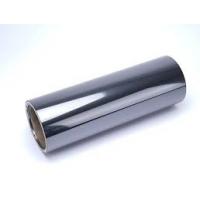 A1203 Glossy Mirror Chrome Roller 25mm To 600Mm Smooth Silver Roller