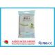 Natural Disposable Facial Adult Wet Wipes Made Of Pure Cotton And EDI Pure Water / 45 GSM