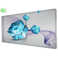 TL10.42mm advertising led transparent screen , led glass display 83% transparency