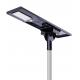 13000lm IP65 Type II All In One Bifacial Solar LED Street Light