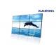 3840x2160 Ultra High Definition Seamless Lcd Video Wall With 3.5mm Bezel For Sports