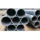Jis  Astm A106 Carbon Cold Rolled Seamless Steel Pipe Round