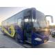 53 Seats LCK6125 Zhongtong Used Coach Bus For Passenger Euro III Coach Bus Passenger Buses