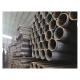 Q195 Q235 Q355 High Quality Custom Size Carbon Steel Welded Pipe