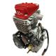 Cost Sale 43.5*38.5*52cm Motorcycle Engine Restoration with White Exhaust System