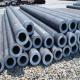 BV Certified Hot Rolled Seamless Steel Pipe - High Light Seamless Alloy