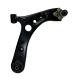 Lower Control Arm for GEELY Binray Front Suspension Parts Car Fitment OEM Standard