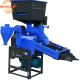 4HP Single Phase 6N50L Vibration Rice Mill Machine with Destoner and Sorting Feature
