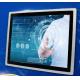 Best Response Time 6.5ms Industrial Touch LCD Monitor Long Lifespan