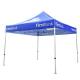 Folding Waterproof Trade Show Tents 3 * 3m / 10 * 10 Feet Size Steel Pole