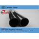 Carbon fiber tube ,25mm*23mm*500mm, carbon fiber tube from manufactuer