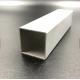 Aluminium Square Tube 0.5-200mm Thickness Tube Type