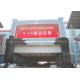 SMD3535 Outdoor Full Color LED Display 5mm Pitch For Shopping Center / Exhibitions