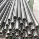 ASTM Seamless Steel Pipe Schedule 40 60 80 160 Round SS400 4 Inch Round Steel Tubing