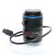 CS Port 2.8-12mm HD Auto Iris Lenses 5MP F1.4 Automatic Aperture Face Recognition
