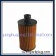 Auto Filter Manufacturer Supply High Quality Oil Filter 6711840125 6711803009