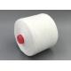 Manufacturer Directly Wholesale 40/2 Optic White Polyester Twisted Yarn For Sewing