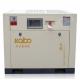 Direct Drive 42.3L 75KW Two Stage Screw Air Compressor
