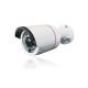 CCTV IR 1080X960p 1.3MP HD P2p Outdoor 6mm Onvif Network Security IP Camera